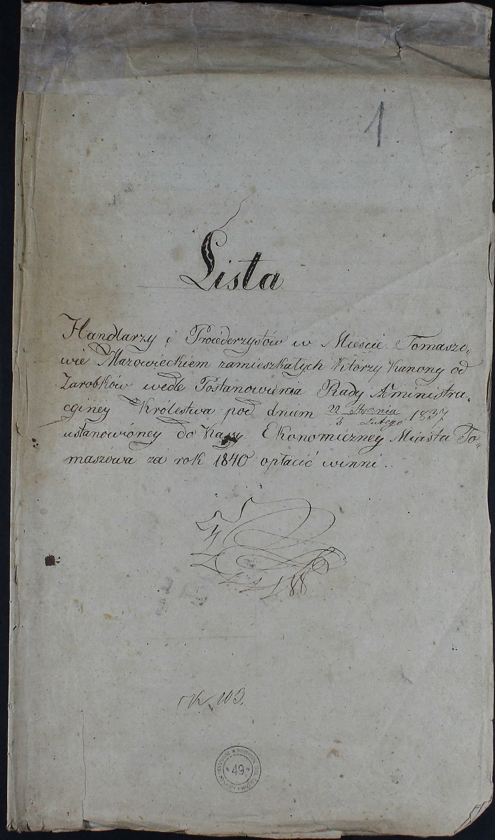 Lista handlarzy i procederzystów z 1843 r. - strona tytułowa